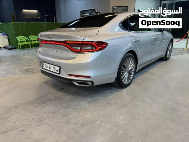 ازيرا  2018 الدار