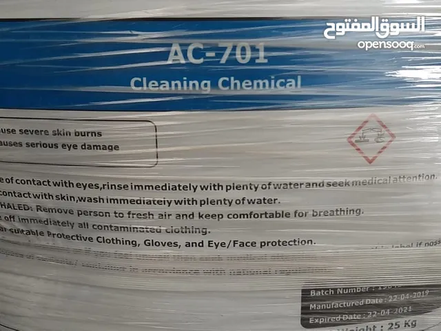 Cleaning Chemical AC - 701 25 kg