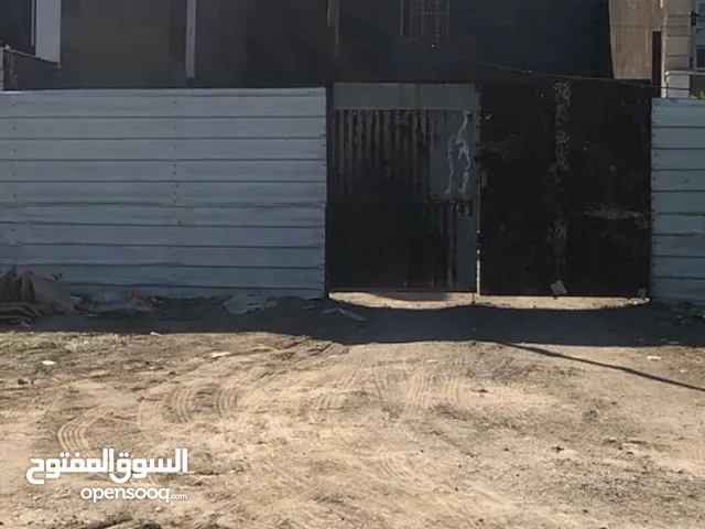 قطعة ارض للبيع تجاري 250 متر