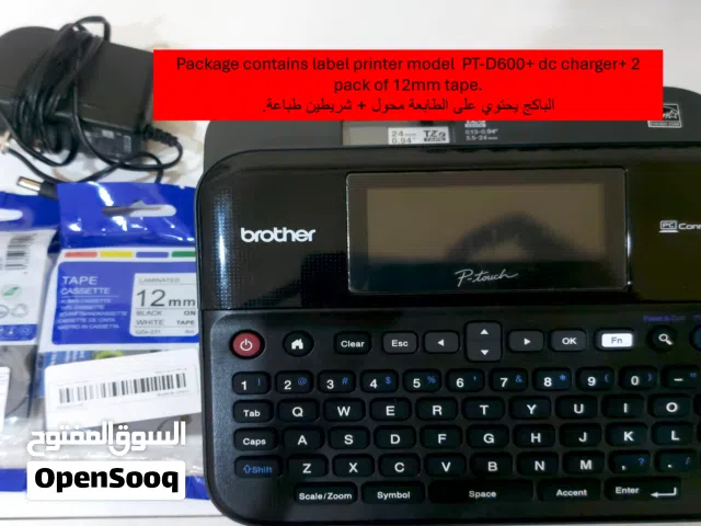 Brother PT-D600 Label Printer (Perfect Condition) طابعة ستيكر بروذر