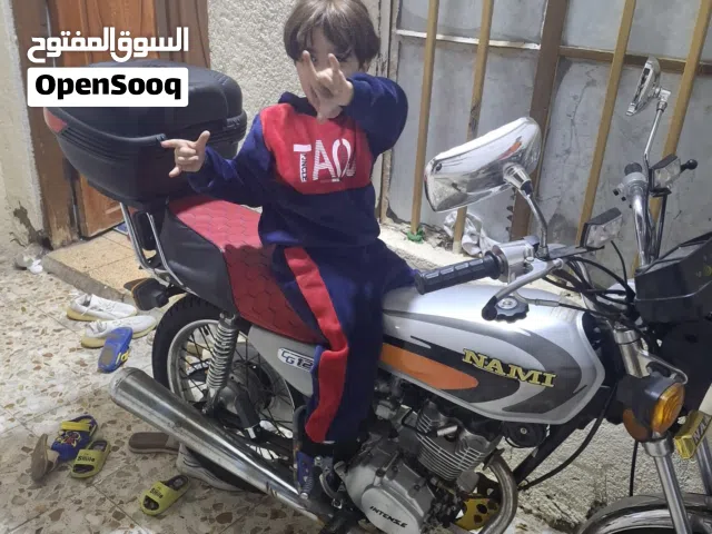 2025 ناما أخرى