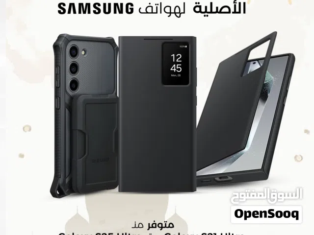 Samsung Galaxy Case Cover كفرات سامسونج جميع الموديلات