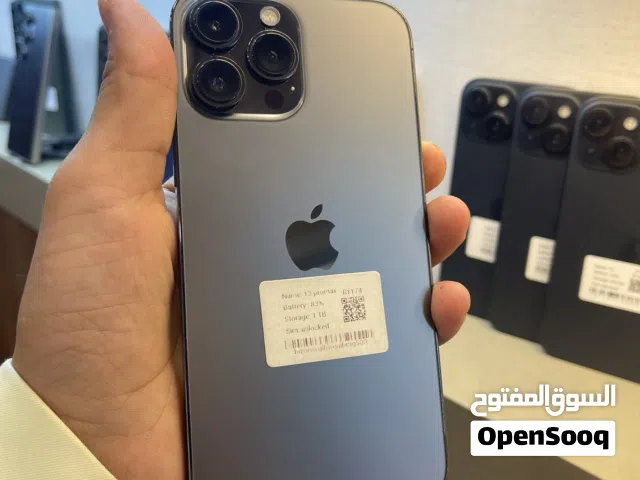 ايفون 13 برو ماكس
