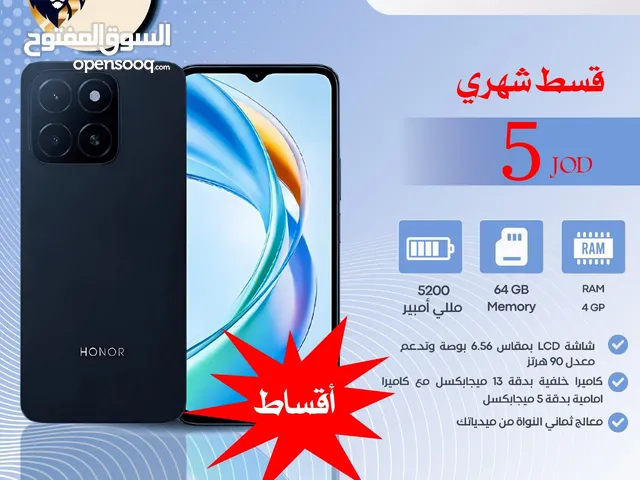 Honor Honor X5b 64 GB in Irbid