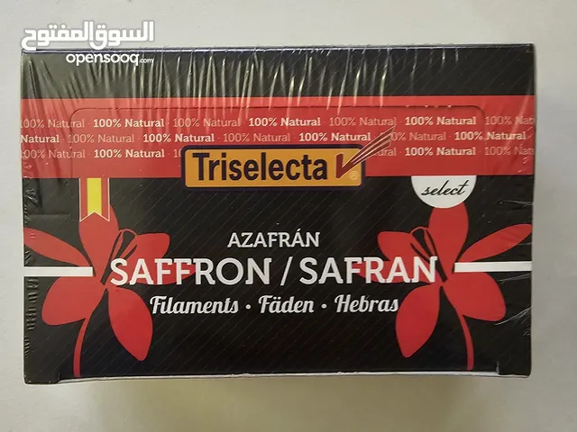 Premium Spanish Saffron for Sale زعفران إسباني درجة أولى للبيع