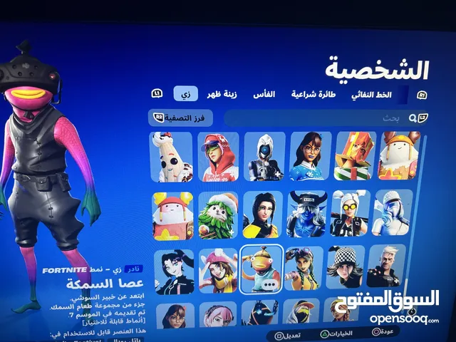 حساب فورت للبيع فيه اسكن نادر السعر جدًا ممتاز السعر15