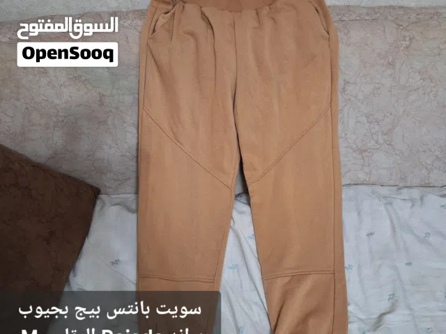 بنطلون سويت بانتس بيج للبيع
