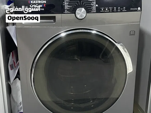 غسالة كاسترون 10KG full automatic