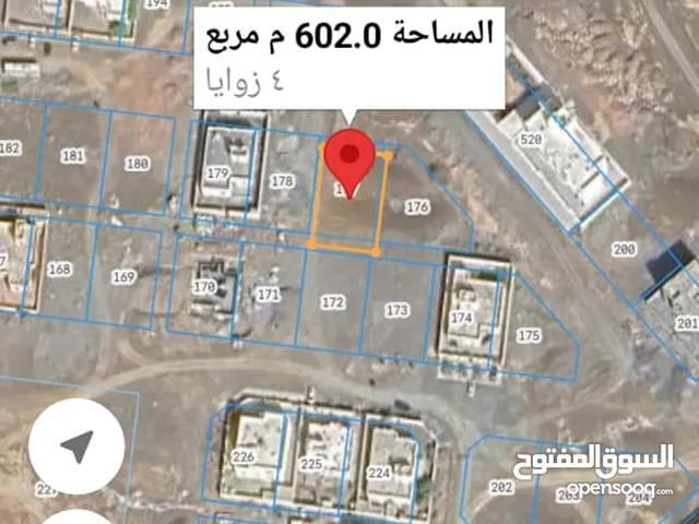 ارض للبيع عين وضاح من المالك