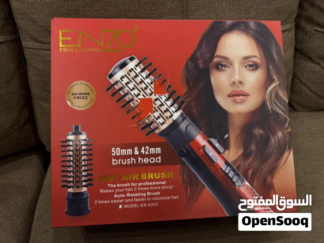 فرشاة حرارية
