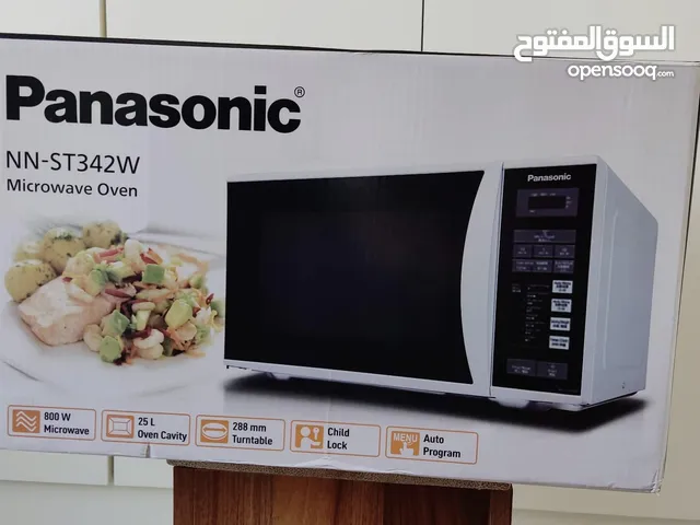 Panasonic 25 - 29 Liters Microwave in Amman
