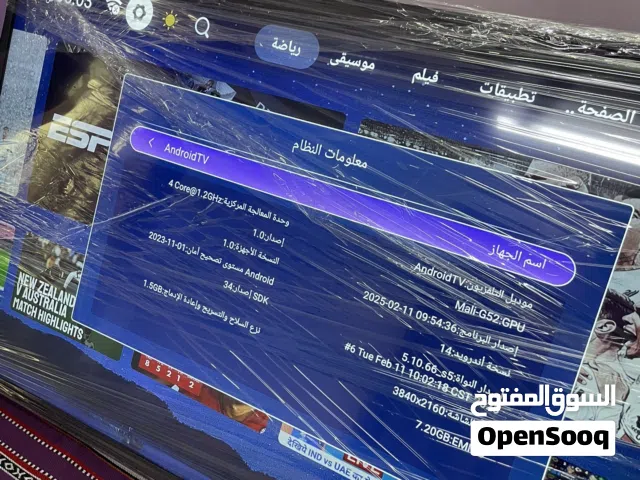 تلفزيون سمارت 4k اندرويد 14