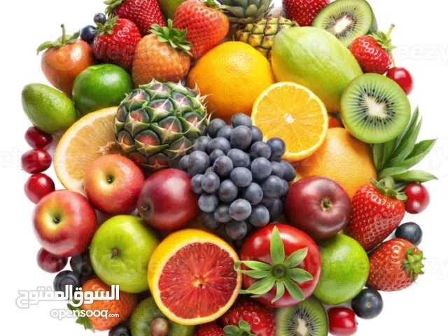 توصيل خضار وفاكهه باسعار تنافسيه للمطاعم ومحلات العصر