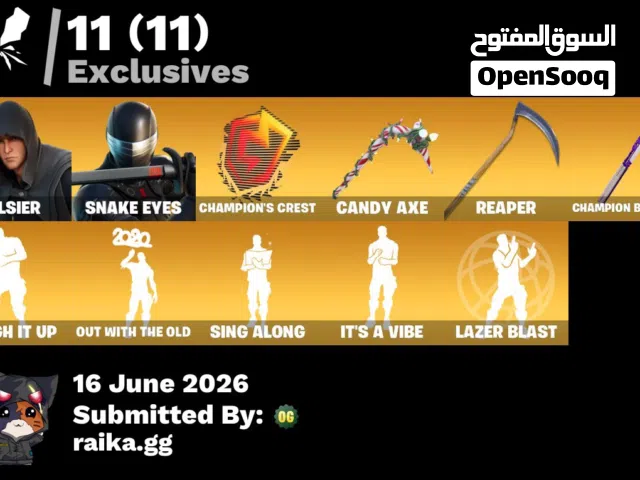 Fortnite Accounts and Characters for Sale in Amman