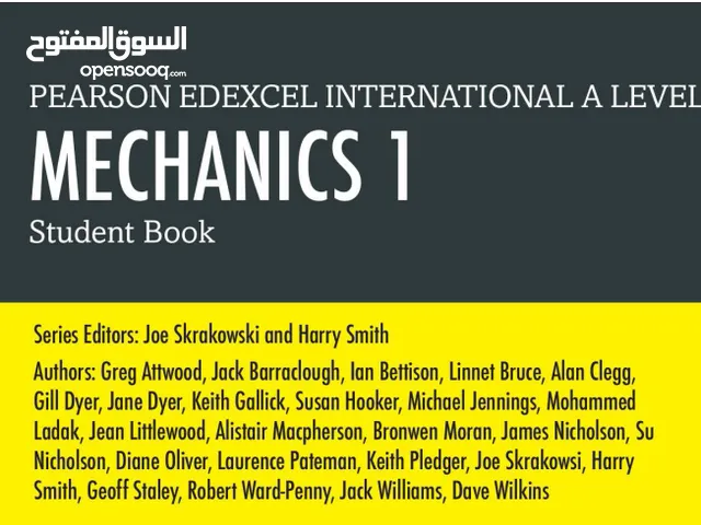 IB ACT AP IG Mechanics A level tutor IG