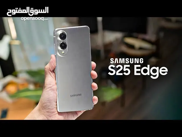 Samsung Galaxy S25 Ultra 512 GB in Amman