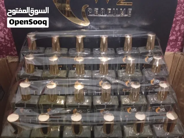 عطور فخمة بأسعار نار  إذا بدك تربح وتبيع بسرعة  متوفر عطور نوعية ممتازة وثبات حلو وكميات جاهزة