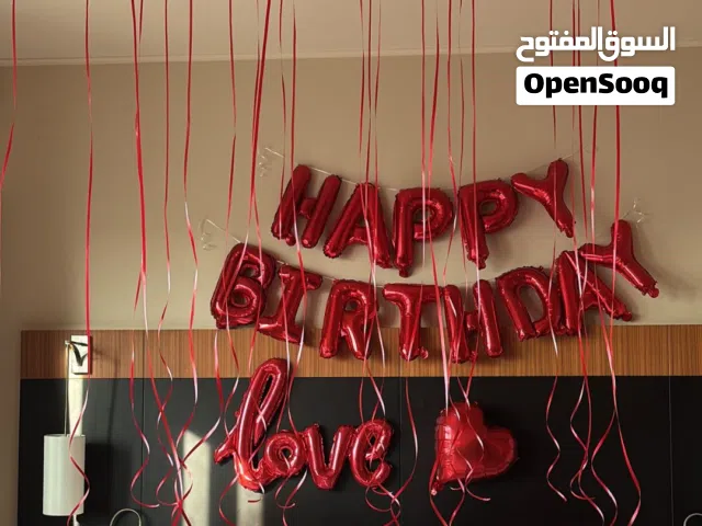 تنظيم حفلات اعياد الميلاد مقابل 1000 درهم فقط