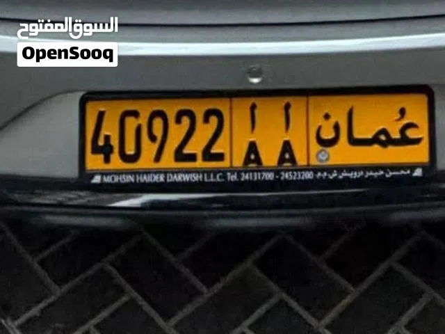 Plate no for sale 40922 AA