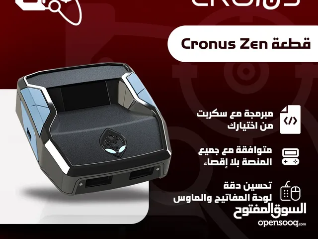 للبيع قطعة كرونس زين مبرمجه وجاهزة لبلاك اوبس 6