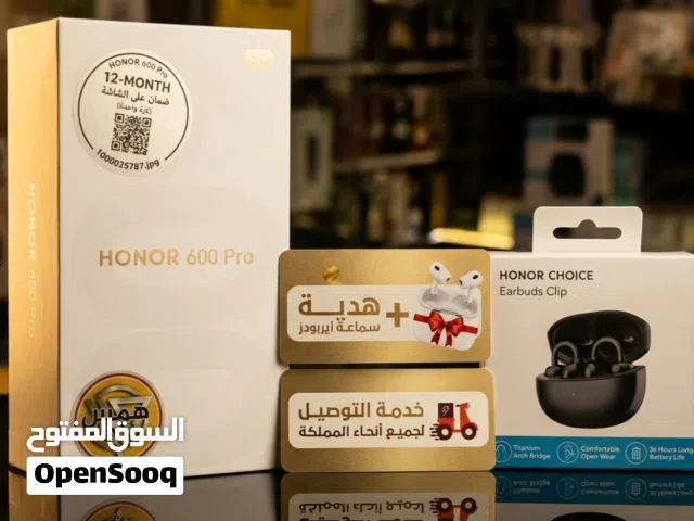 HONOR 600 Pro 5G هاتف قوي أداء سريع شاشة ممتازة كاميرا احترافية بطارية قوية متوفر لدى همس موبايل