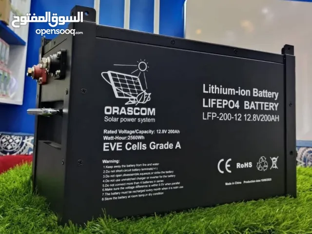 بطاريات المميز الذهبي ليثيوم ليثوم وكاله نظام 12 سرج بيتك وتمتع بالراحه