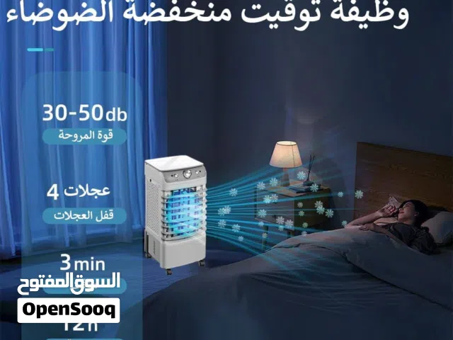 Other 0 - 1 Ton AC in Taif