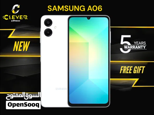 Samsung Galaxy A06 128 GB in Amman