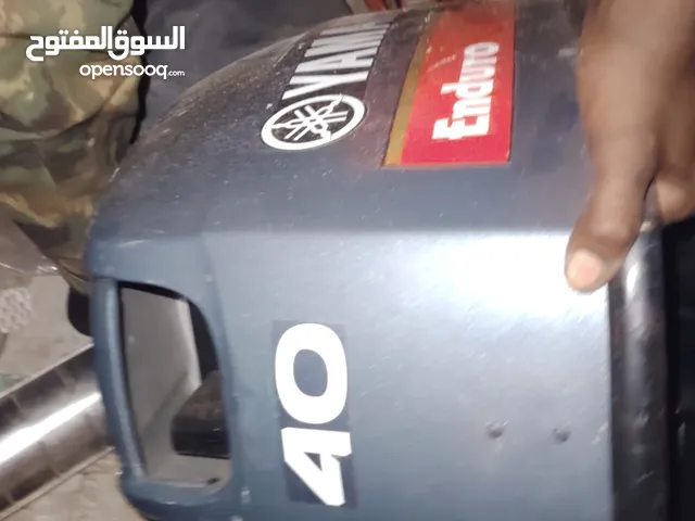 مكنة لنش يامها 40 حصان