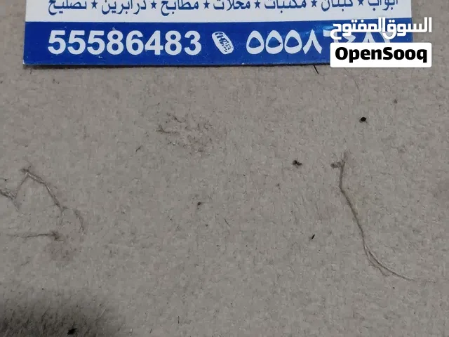 نجار باکستانی عبدالعز