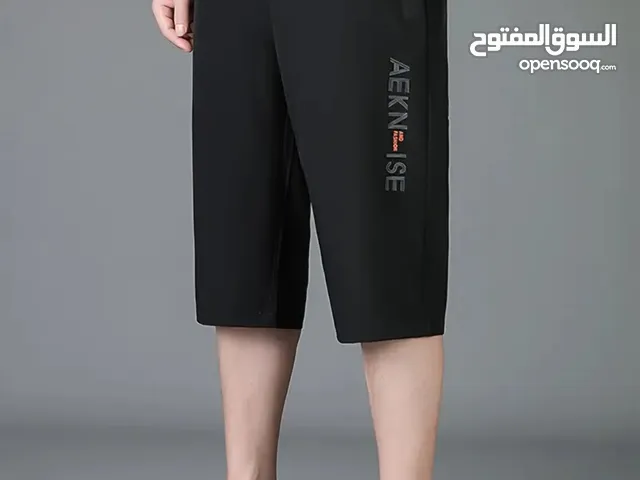 Bottoms Sportswear in Amman