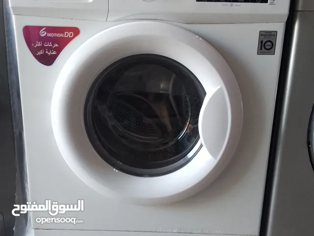 LG 7 - 8 Kg Washing Machines in Amman