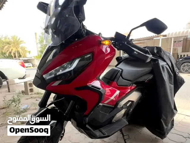 Honda Xadv750 (best price)