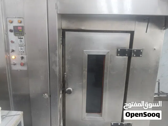 فرن دوار افرنجي حمام و كعك