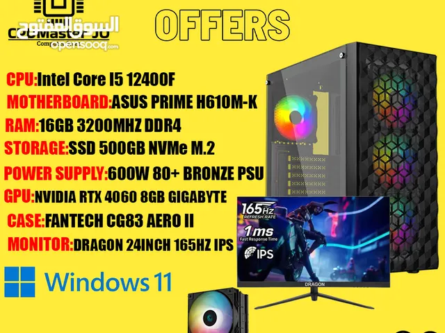 كمبيوتر جيمنج جديد مع شاشة 165HZ  CORE I5 12400F + RTX 4060 8GB + بأقوى سعر على مستوى المملكة