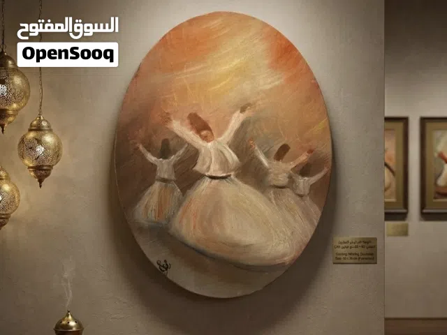 لوحات فنية زيتية