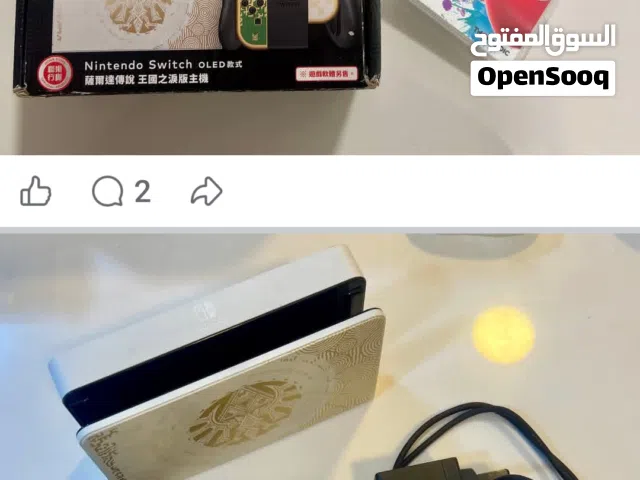 Nintendo switch oled zelda
