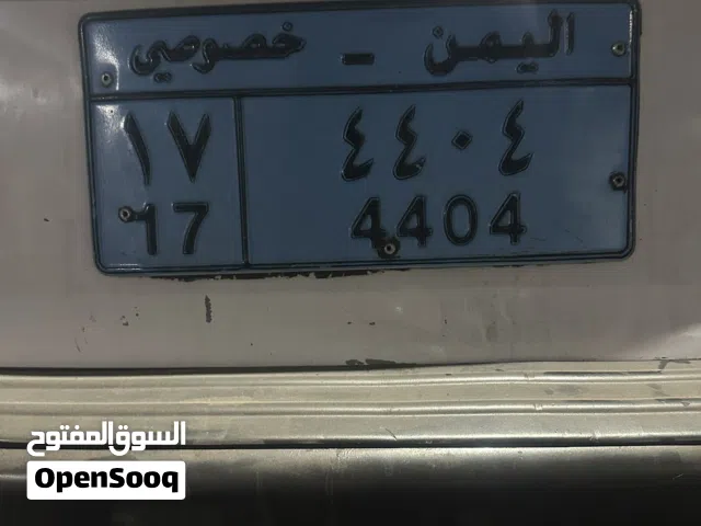 لوحه خصوصي رقم ميمز