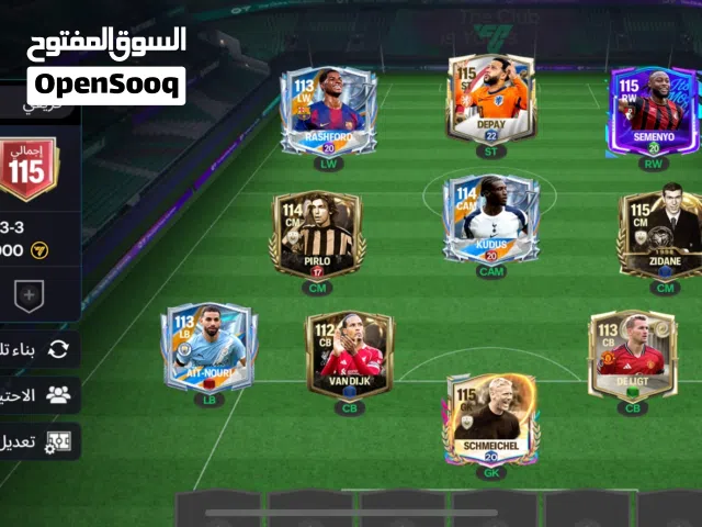 Free Fire Accounts and Characters for Sale in Al Batinah