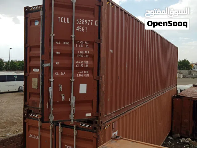 حاولت اربعين قدم + حاويات عشرين قدم وكل حبه له سعر معروف ادخل على التفاصيل في المنشور