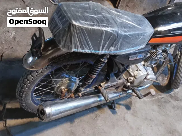 دراجه ايراني 2019 دراجه اوراق كامله