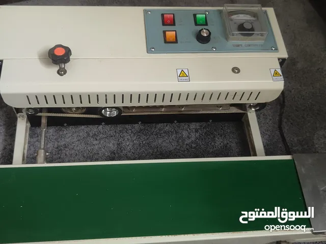 ماكينة تغليف