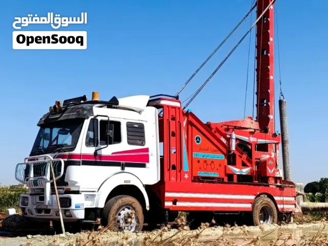 حفار ابار ماء