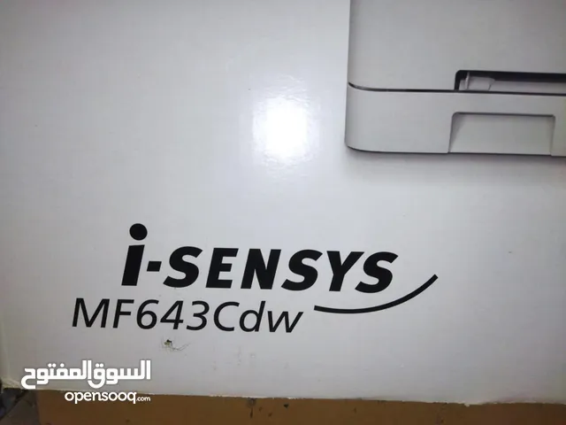 طابعة جميع المزايا