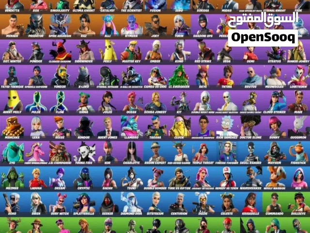 Fortnite Accounts and Characters for Sale in Erbil
