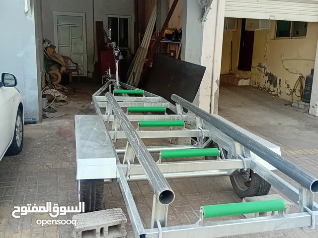 تيلر طراد للبيع