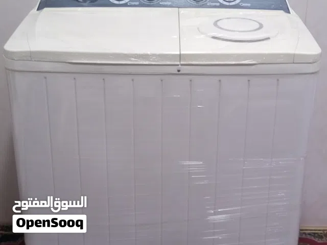 غساله للبيع