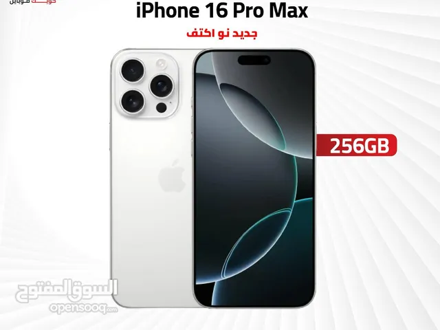 IPHONE 16 PRO MAX ( 256GB ) NEW /// ايفون 16 برو ماكس ذاكره 256 جيجا الجديد