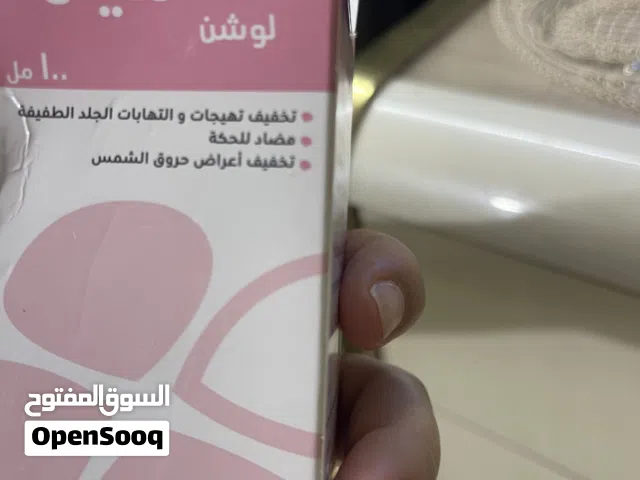 2023 كيا سبورتاج EX