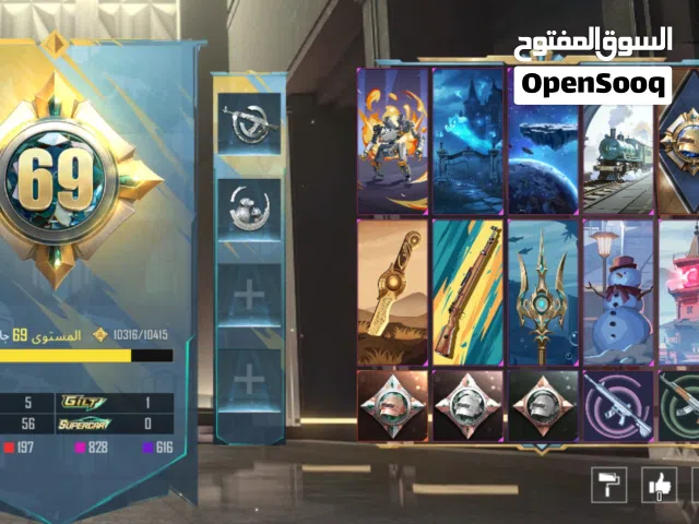 Pubg Accounts and Characters for Sale in Sana'a